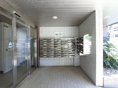 【その他共用部分】 | 田園調布コーポラス | ポスト
