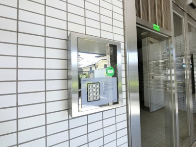 【その他共用部分】 | 田園調布コーポラス | オートロック