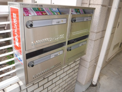 【その他共用部分】 | メゾン・ド・フルール