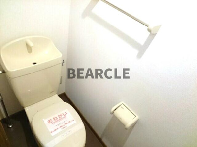 【トイレ】 | メゾンエスポワールC | 清潔感のあるトイレです