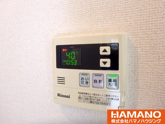ウェリナパレスの設備