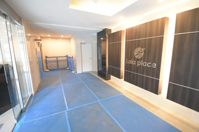 【その他共用部分】 | ララプレイス大阪ウエストゲート