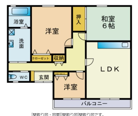 【間取り】 | サンガーデンやなが西Ａ