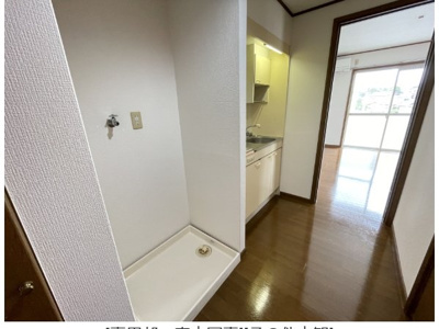 【設備】 | ガーデナーズ那珂川Ⅰ