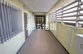 【その他共用部分】