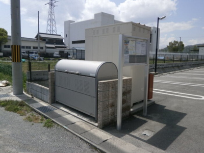 【設備】 | ブロッサム