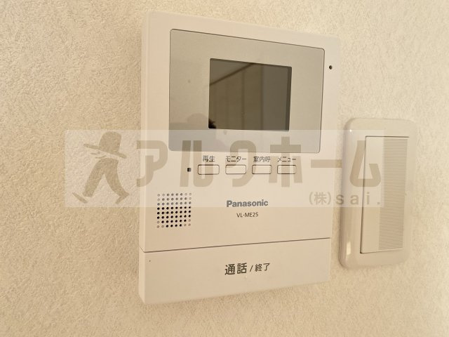 フェリオ柏原のセキュリティ