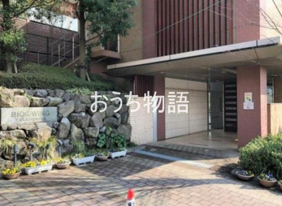 【エントランス】 | ビオ・ウイング　ユーカリが丘