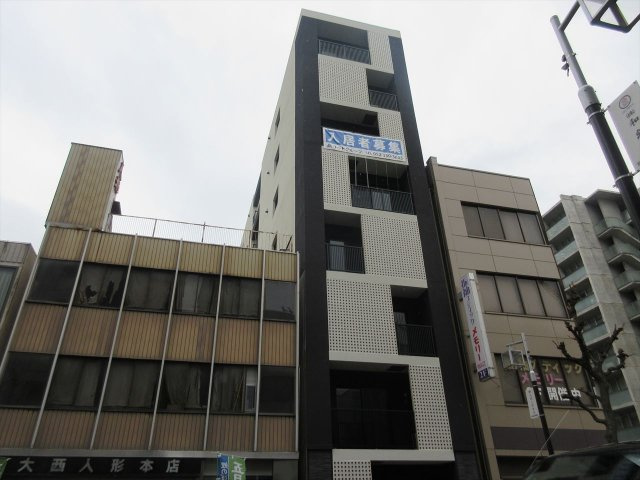 パークレジデンス丸の内駅前