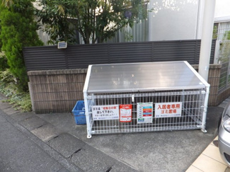 【その他共用部分】 | 敷地内ごみ置き場でごみ出しもらくらく～♪忙しい社会人さんや主婦さんにもうってつけ！