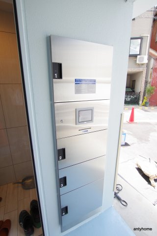 アール大阪リュクス　仲介手数料無料のその他共用部分