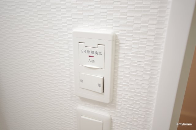 アール大阪リュクス　仲介手数料無料の内装