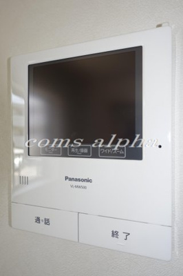 【セキュリティ】 | レガリア | レガリア　TVモニターホン