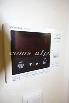 【設備】 | レガリア | レガリア　給湯器