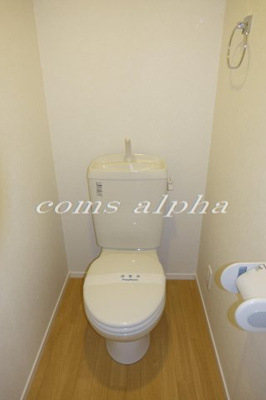 【トイレ】 | レガリア | レガリア　トイレ