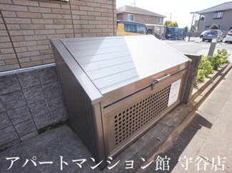 【その他共用部分】 | アモールⅡC