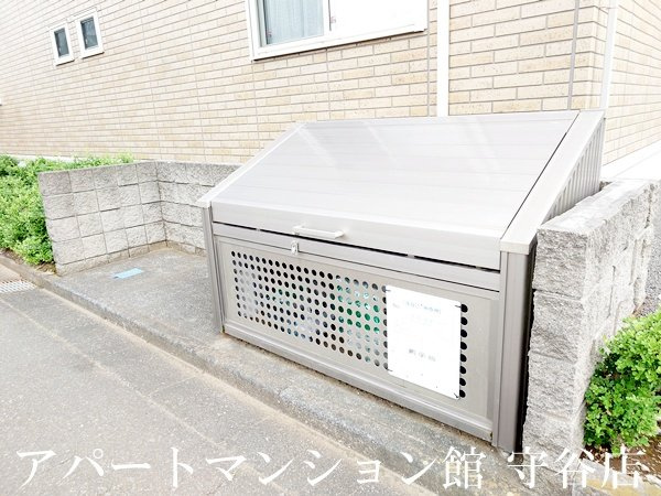 アモールⅡCのその他共用部分