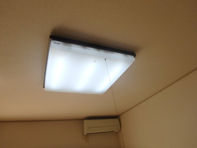 【その他】 | 岩崎ハイム