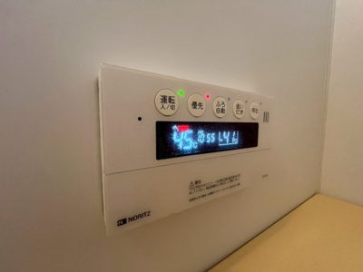 【設備】 | パークビュー明石