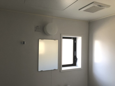 【浴室】 | クレスト光が丘