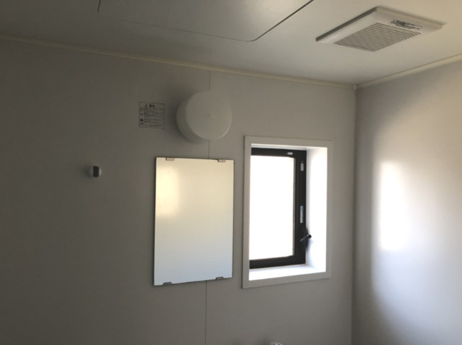 【浴室】 | クレスト光が丘