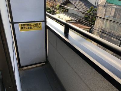 【バルコニー】 | クレスト光が丘