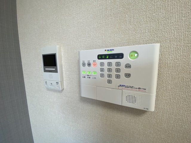 レヴァージュのセキュリティ