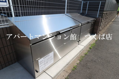 【その他共用部分】 | ヘリテージⅡ