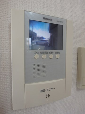 【セキュリティ】 | マーリンキードムⅡ