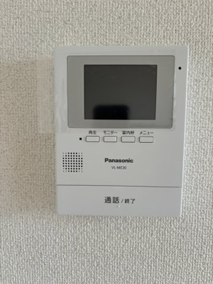 【セキュリティ】 | アルデア岸ノ上ノルテ