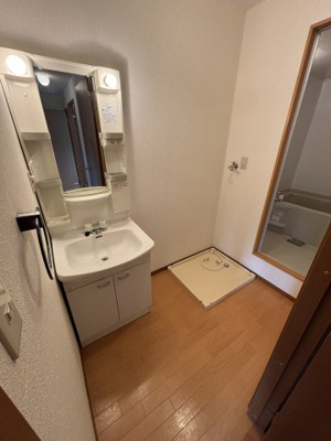 【洗面所】 | アルデア岸ノ上ノルテ