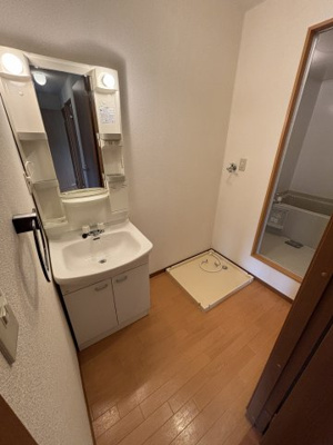 【洗面所】 | アルデア岸ノ上ノルテ