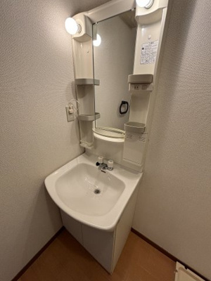 【独立洗面台】 | アルデア岸ノ上ノルテ