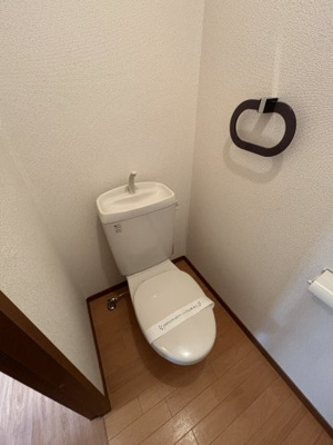 【トイレ】 | アルデア岸ノ上ノルテ