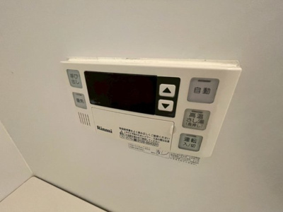 【設備】 | ルマージュ神戸3番館