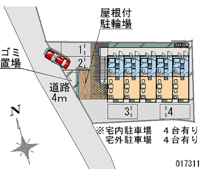 【その他共用部分】 | ライフバリュー和白
