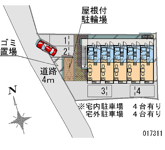 【その他共用部分】 | ライフバリュー和白