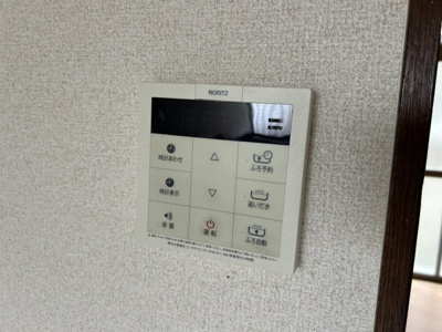 【設備】 | コーポ中橋