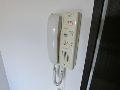 【セキュリティ】 | ノス・ダルジョン