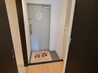 【玄関】 | ノス・ダルジョン