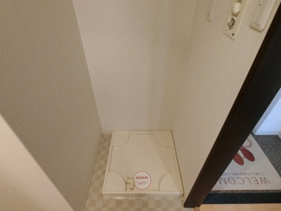 【設備】 | ノス・ダルジョン