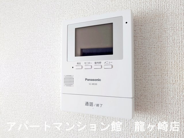 コパンAのセキュリティ
