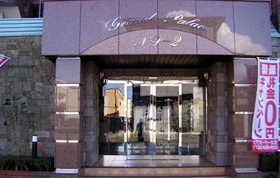 【エントランス】 | グランドパレスＮＳ-2