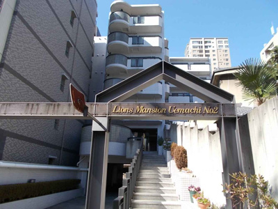 【外観】 | ライオンズマンション上町第二 | 外観も気になるポイント