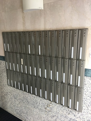 【エントランス】 | ノーブルコート | 集合ポスト