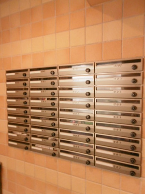 【その他共用部分】 | ＳＫガーデン葛西 | 集合ポスト