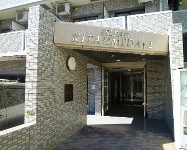 【エントランス】 | エスリード北梅田第２