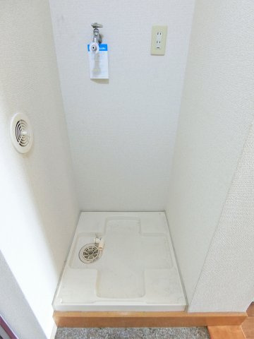 グリーンマンション雅ＡＢのその他|室内洗濯機置き場