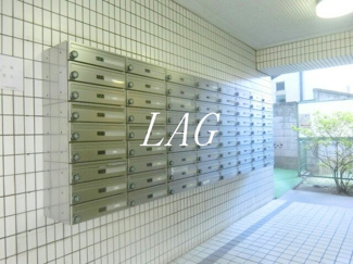 【その他共用部分】 | 集合ポストです。