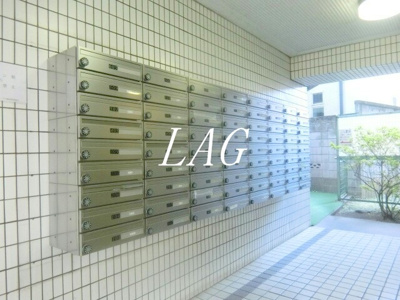 【その他共用部分】 | トップ不動前  | 集合ポストです。